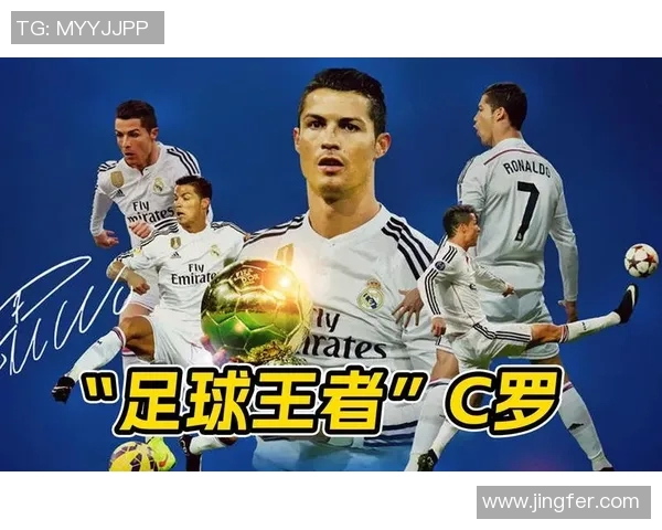 2023年足球明星代言费排行榜揭晓谁是代言市场的王者