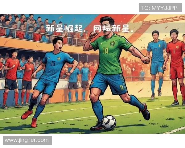 北京国安与深圳精彩对决视频回顾全场比赛亮点与精彩瞬间分析